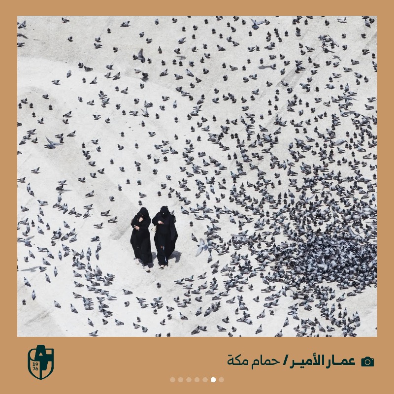 diriyahclub's tweet photo. مكة؛ بعيون ناسها 📸