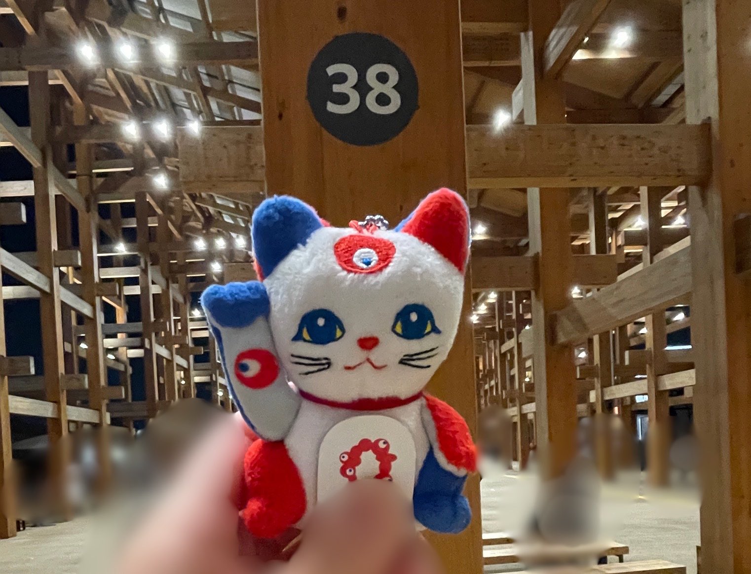 チェシャ猫♥️ハンバーガー　M 👀👀👀