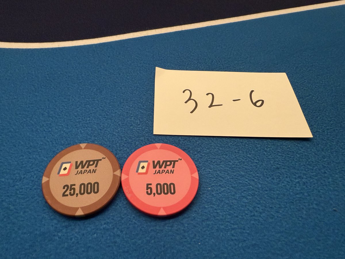 HORIESGAMES's tweet image. 【 #WPTPrime2025 】#16 Allin or Fold飛び
