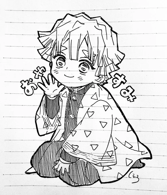 ボールペンrkgk⚡️2枚目 