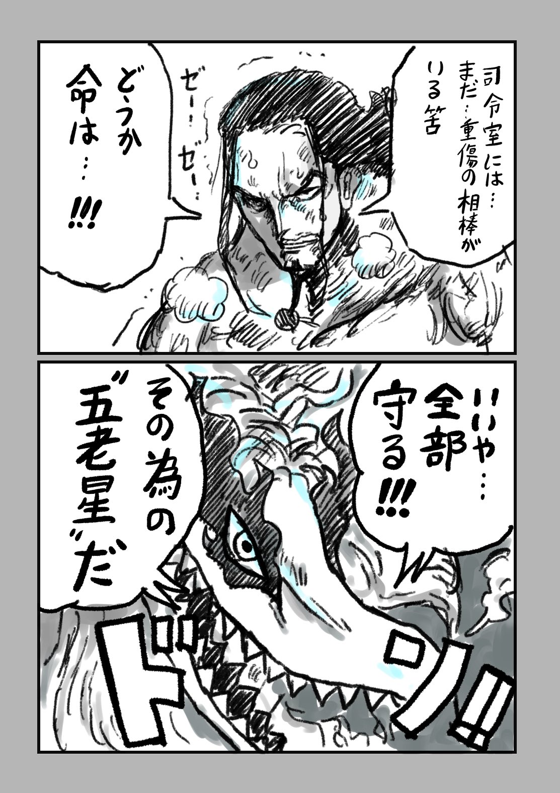 つぐつぐ (@Tsugu_anime) / X
