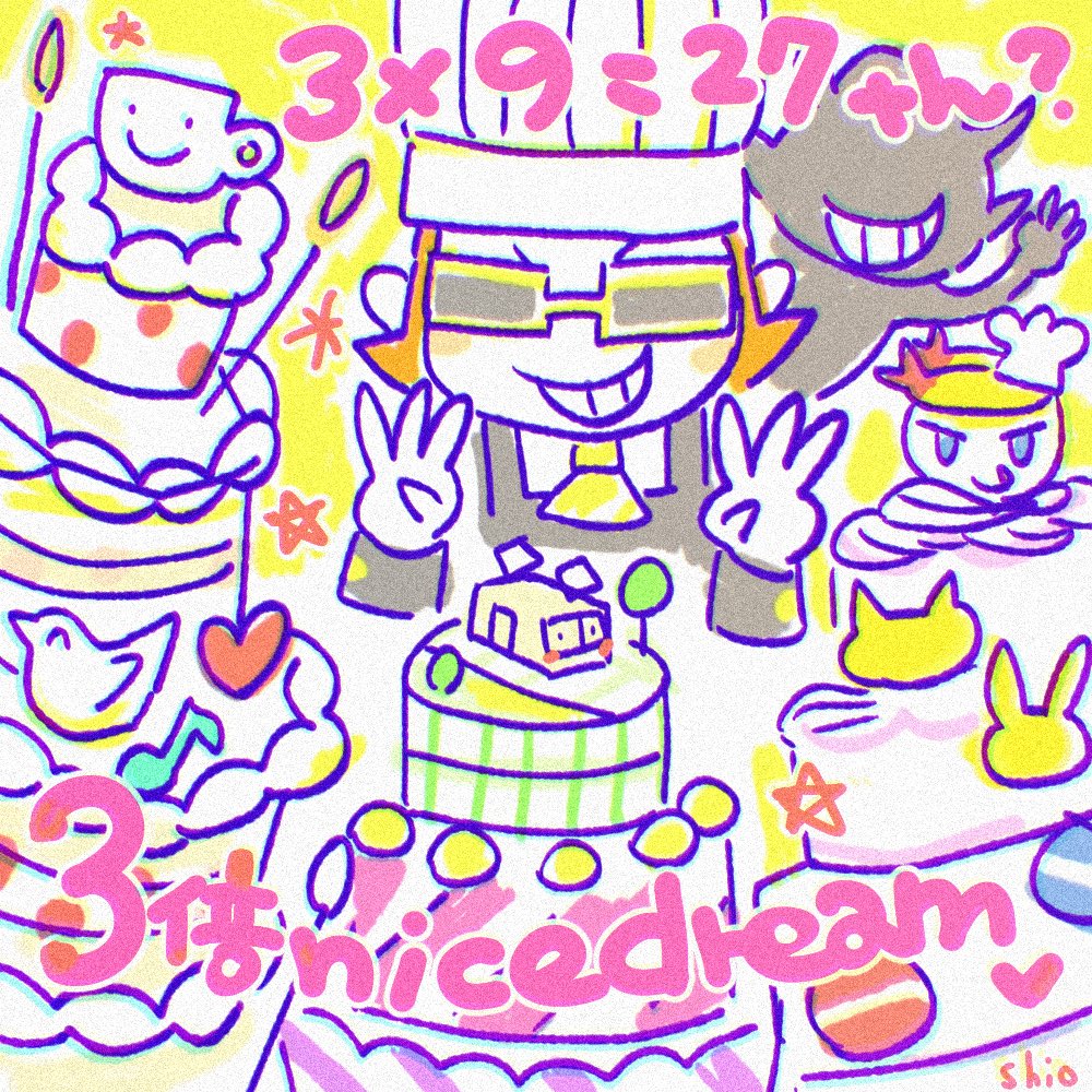 ポップン27周年おめでとう〜🎂 #ポップンバースデー
