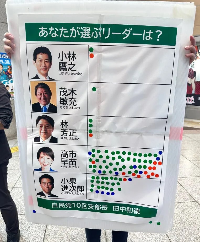 NHKと民放で放送しなさいよ w w w