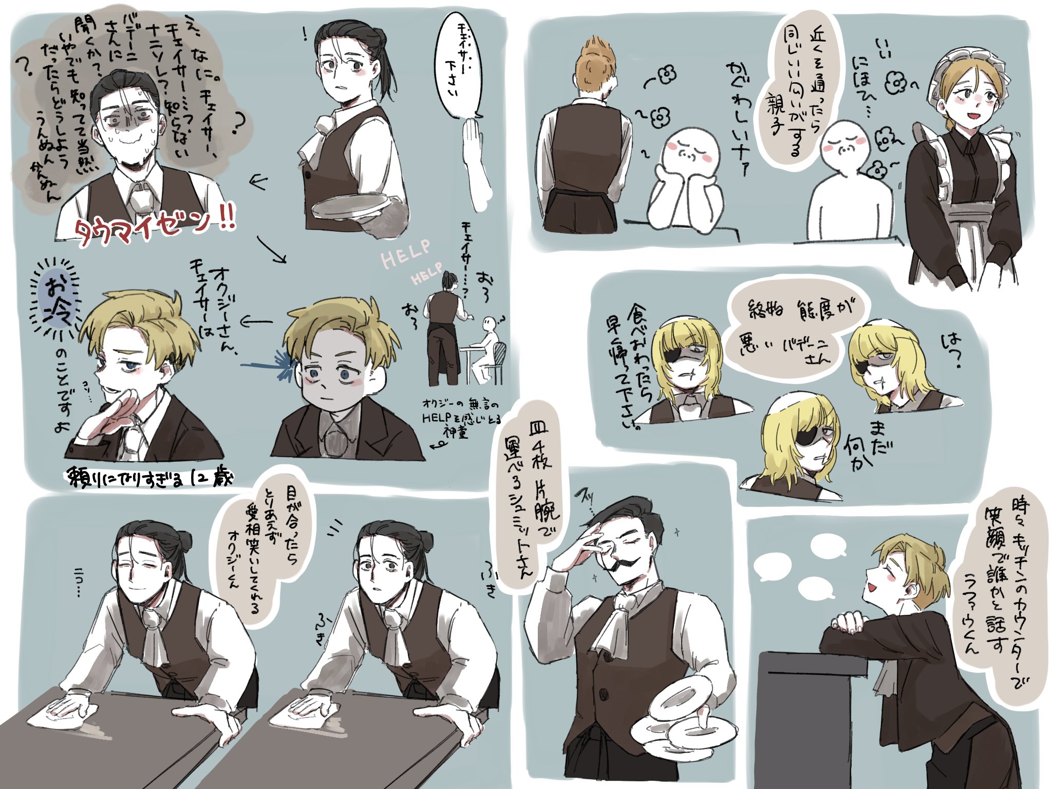 ♦︎ なおこ❤️素敵なご縁に感謝❤️様御専用ページ♦︎ ?media_id=2586927622247662794