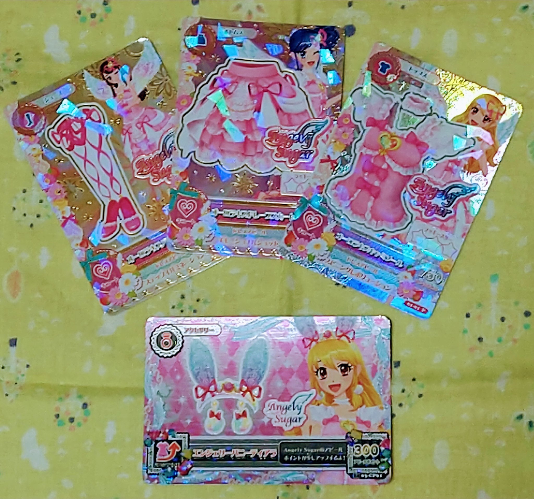 アイカツカード オーロラキスコーデ 3点セット　エンジェリーバニーティアラ こころたん🌞 on X: 