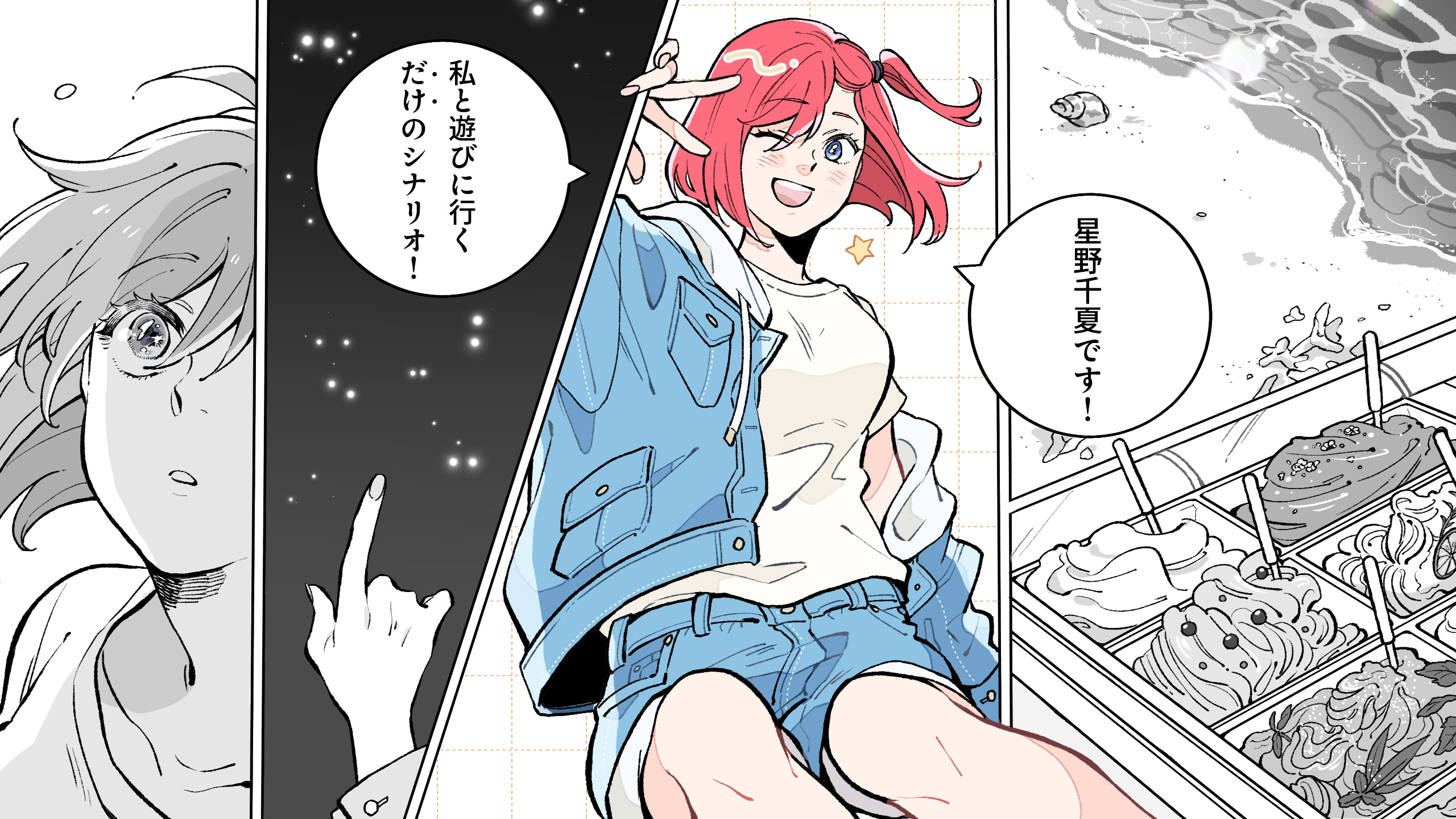 ねここ (@nekoko_35) / X