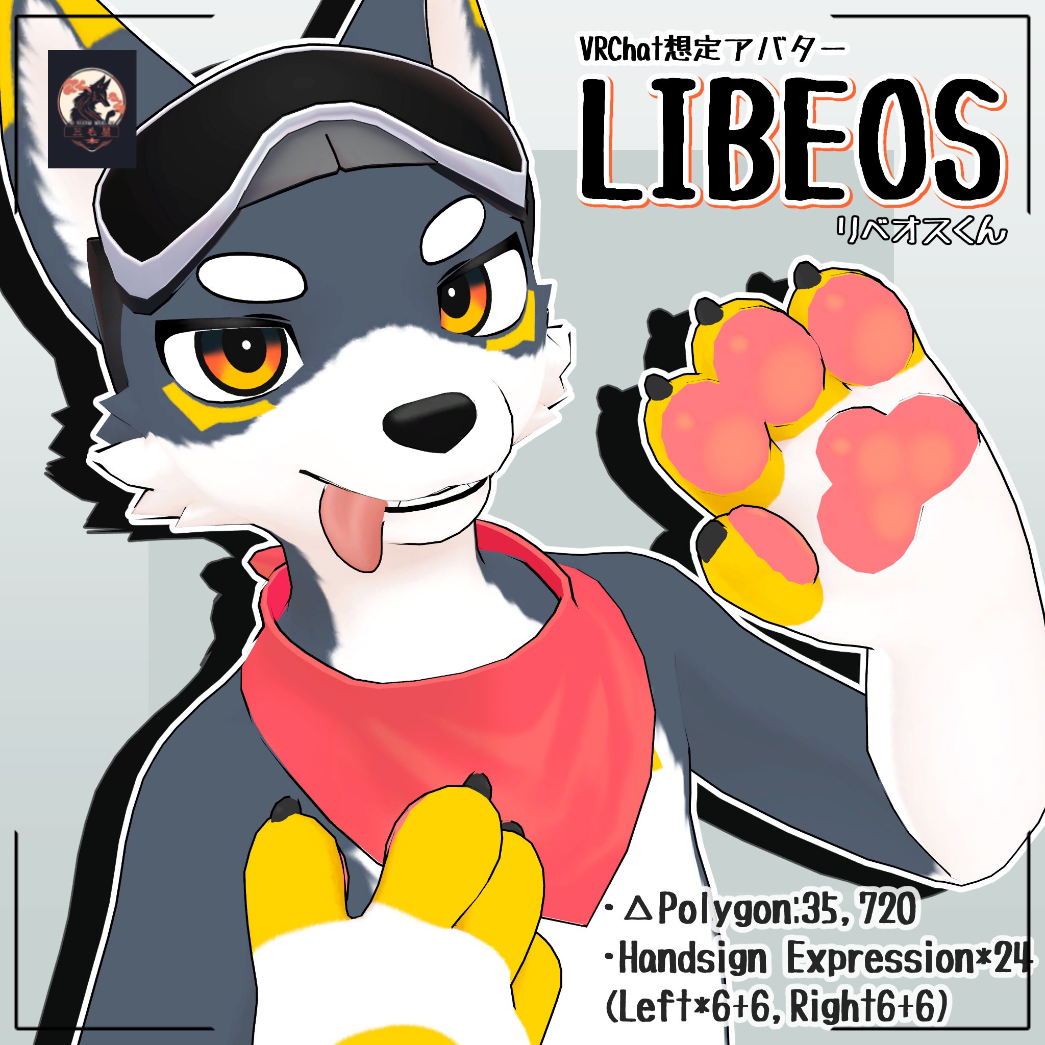 まいやん【アネモネスワッグL（ブーケ）＆ブートニア】 ❤️Odaka Snap❤️まいかちゃん🎀 - JENNI SHOP BLOG