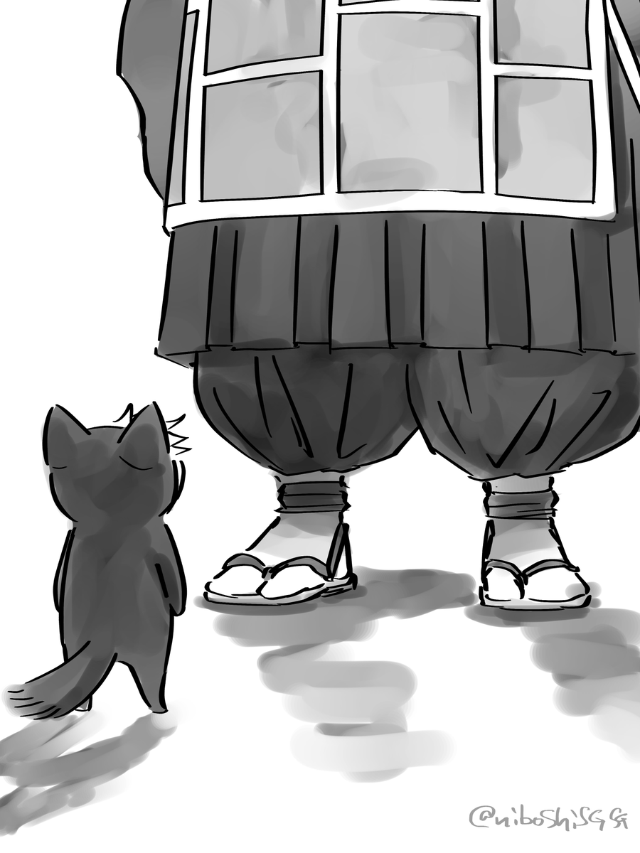 にぼし (@niboshiSGSG) / X