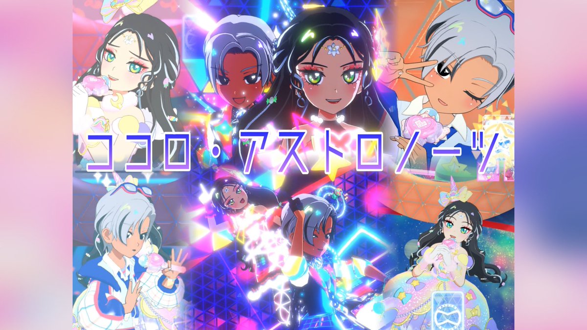 サムネこちら❣️