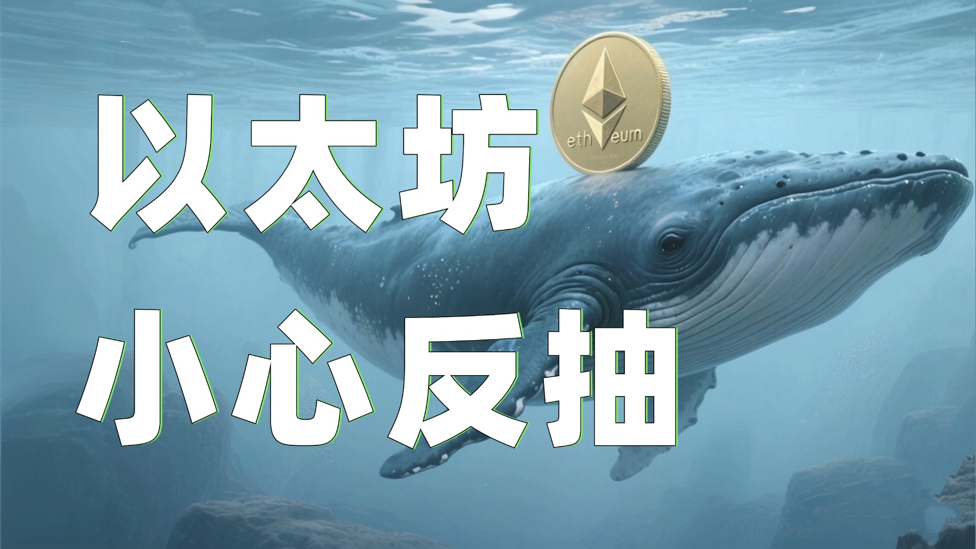 哲学断想追補 不靠英伟达，中科院在国产GPU 上跑通76B 类脑大模型- 一起AI技术