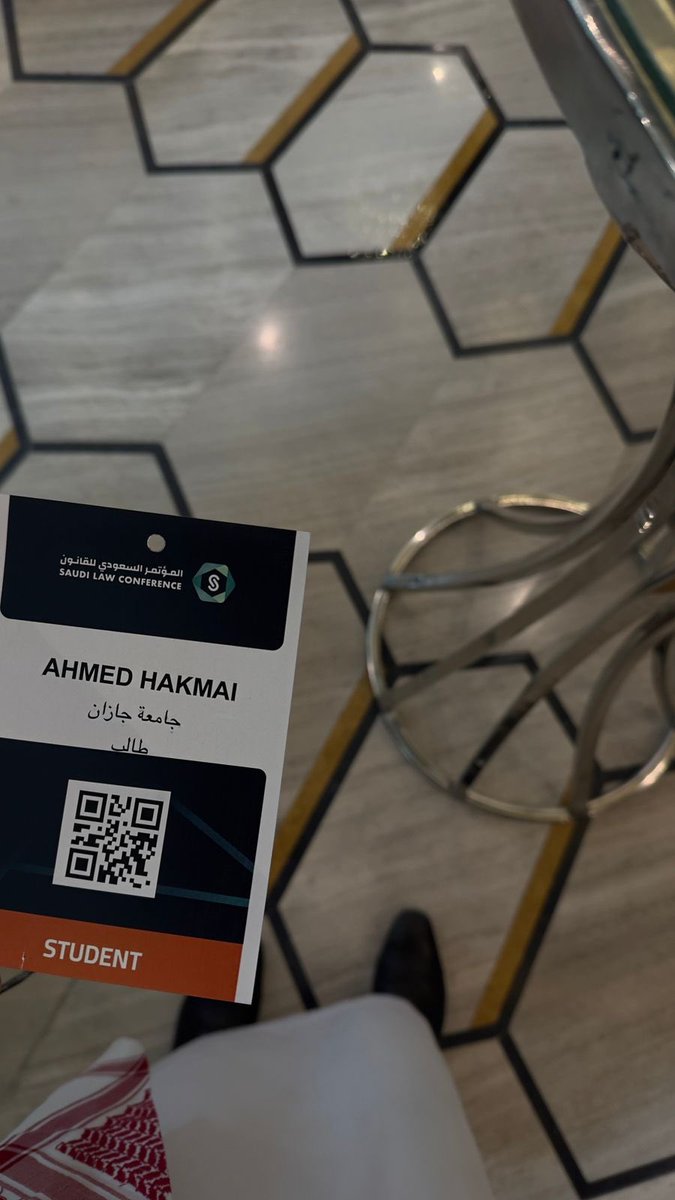 Ahmed Hakami ⚖️. (@ahmedhakam12786) on Twitter photo 