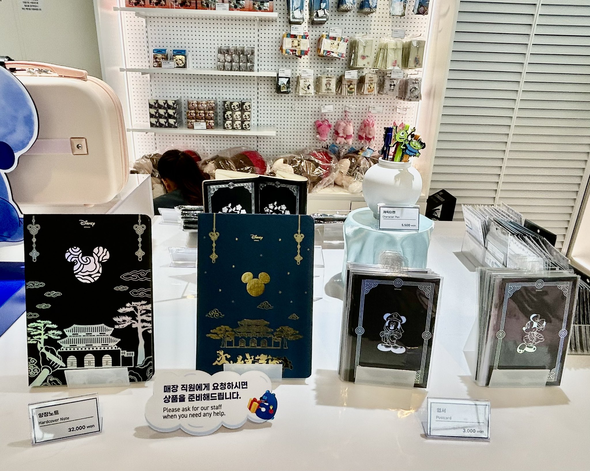TTT.MO☆town＆Country☆☆　湘南手渡し希望 販売スタッフ