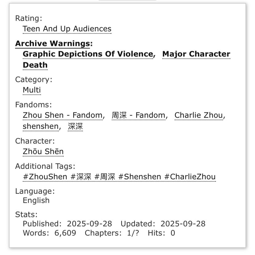 🦐💨 岑思 ♡ tweet media