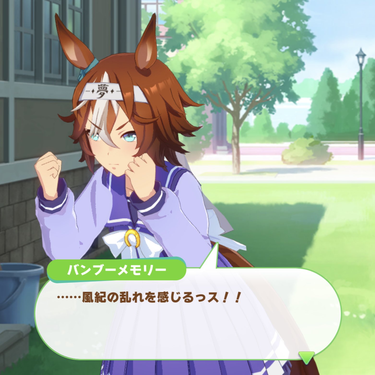 ♡ねこさん ♡ Reel by やんまぁ (@masakun0513) · September 25, 2025