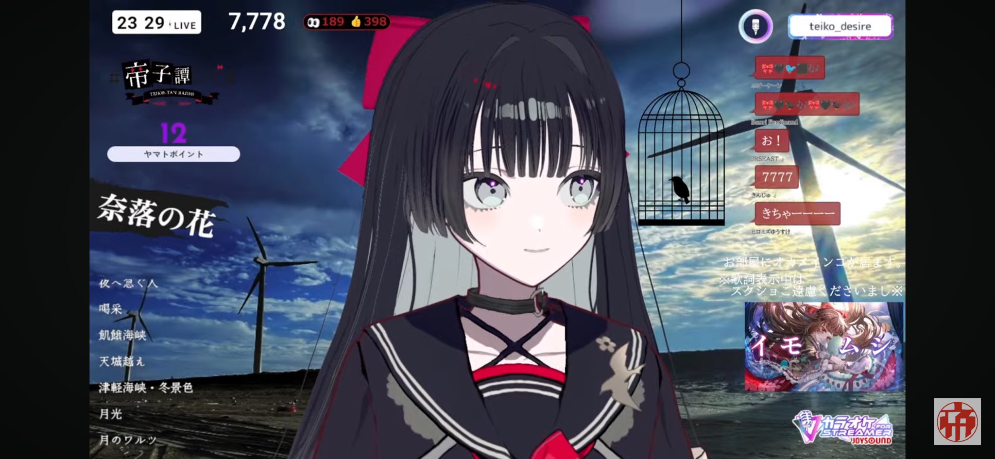 【★訳アリ・未開封・★】　MD 斬夜叉円舞曲 戦姫絶唱シンフォギアXD UNLIMITED】禁巧β式・斬滅砲