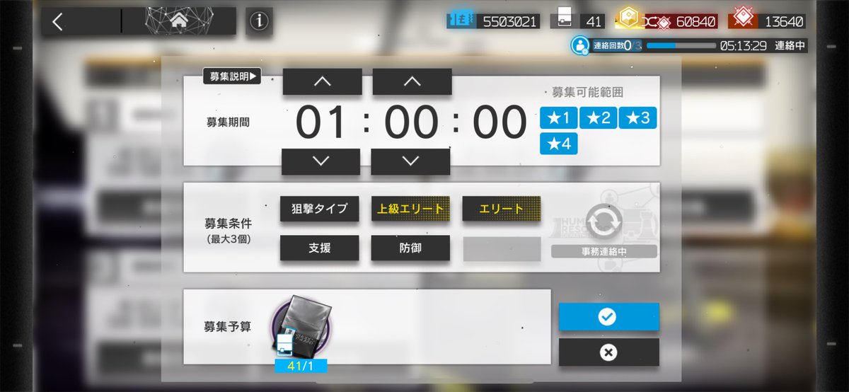 Rook_smsk's tweet photo. www.いっぺんに来んな.com https://t.co/F213mBc2z1