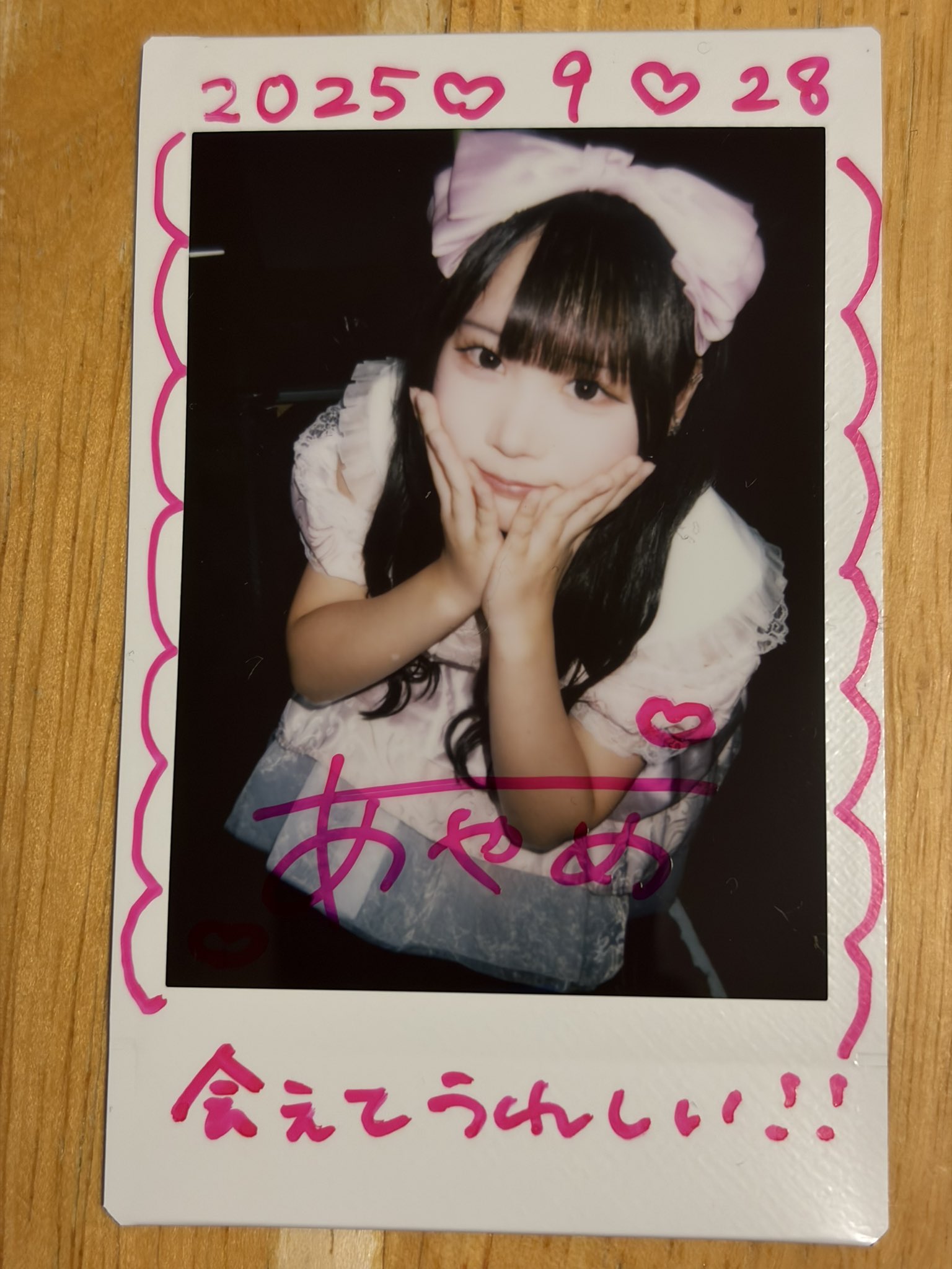 あやめ•*¨*•.¸♬︎です あやめ - Search / X