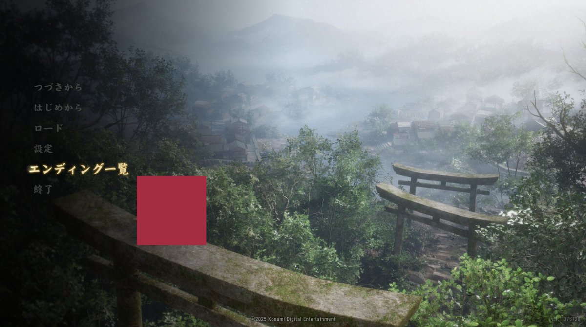 _wbii2's tweet image. ネタバレ注意

サイレントヒルf全エンドクリアしたー！
最高難易度もやったし満足…
1リメイク早く来てほしいね