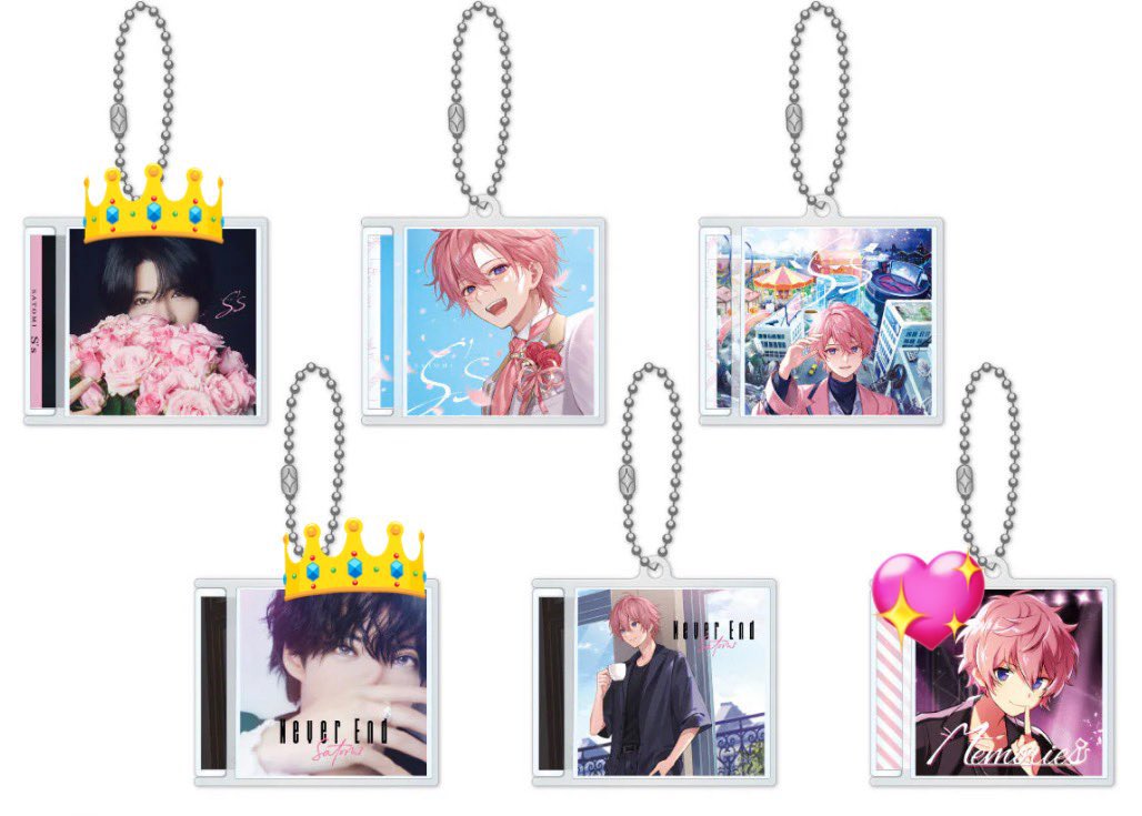 すとぷり さとみくん ワンマンライブ ミニCDキーホルダーくじ5点セット