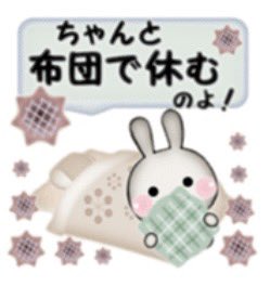 みさ on X: 