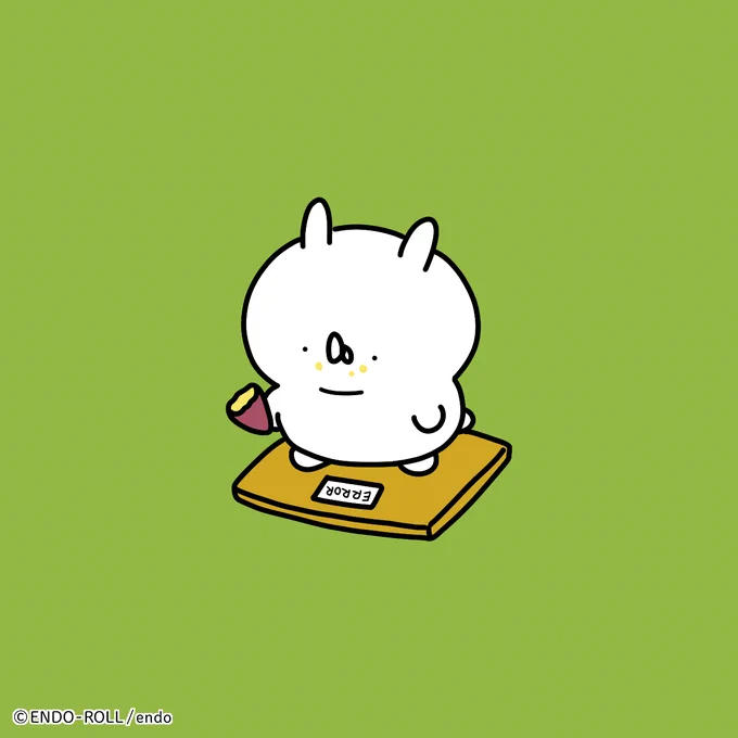 えっ