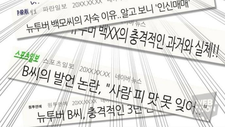 NotbHappend's tweet photo. 재: 그럼 도쿄 디즈니랜드는?
성: 얼마나 신경 쓰려고요? 다른 사람들한테 재희 예쁜 모습 보여주기 싫다니까. (파 옮기는 중)
재: 그럼... 산! 스위스 마테호른 가고 싶어!
성: 벌레 물릴 텐데요. 나도 안 먹어본 재희 피 빼앗기긴 싫어요. (도마 정리)

현 oO(미친... 그 찌라시가 찐이었다고?;) https://t.co/ZpAiETAreJ