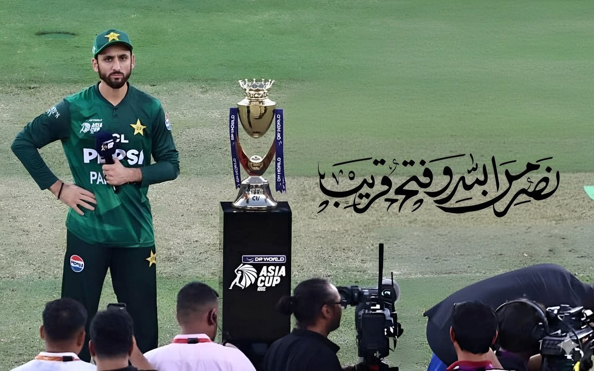 Ijussdontcare's tweet image. 🤲🇵🇰