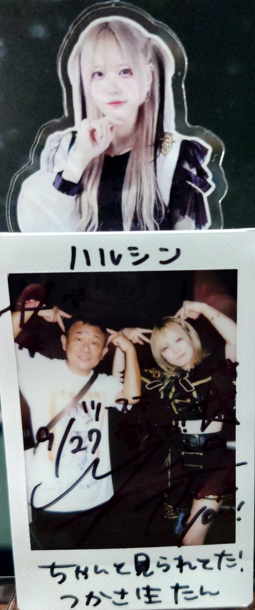 min•*¨*•.¸¸♬︎（感謝） みーさんちゅっ殺 - Search / X