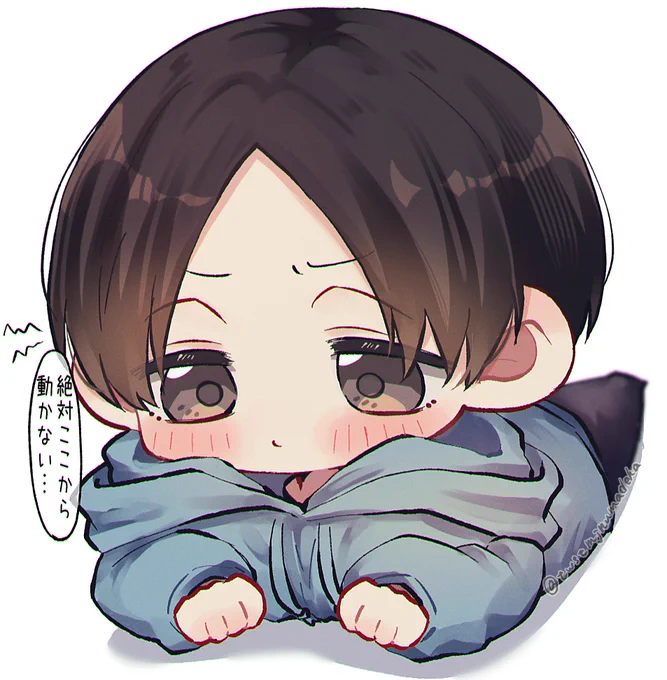 意志固めの休日おちびクニミちゃん