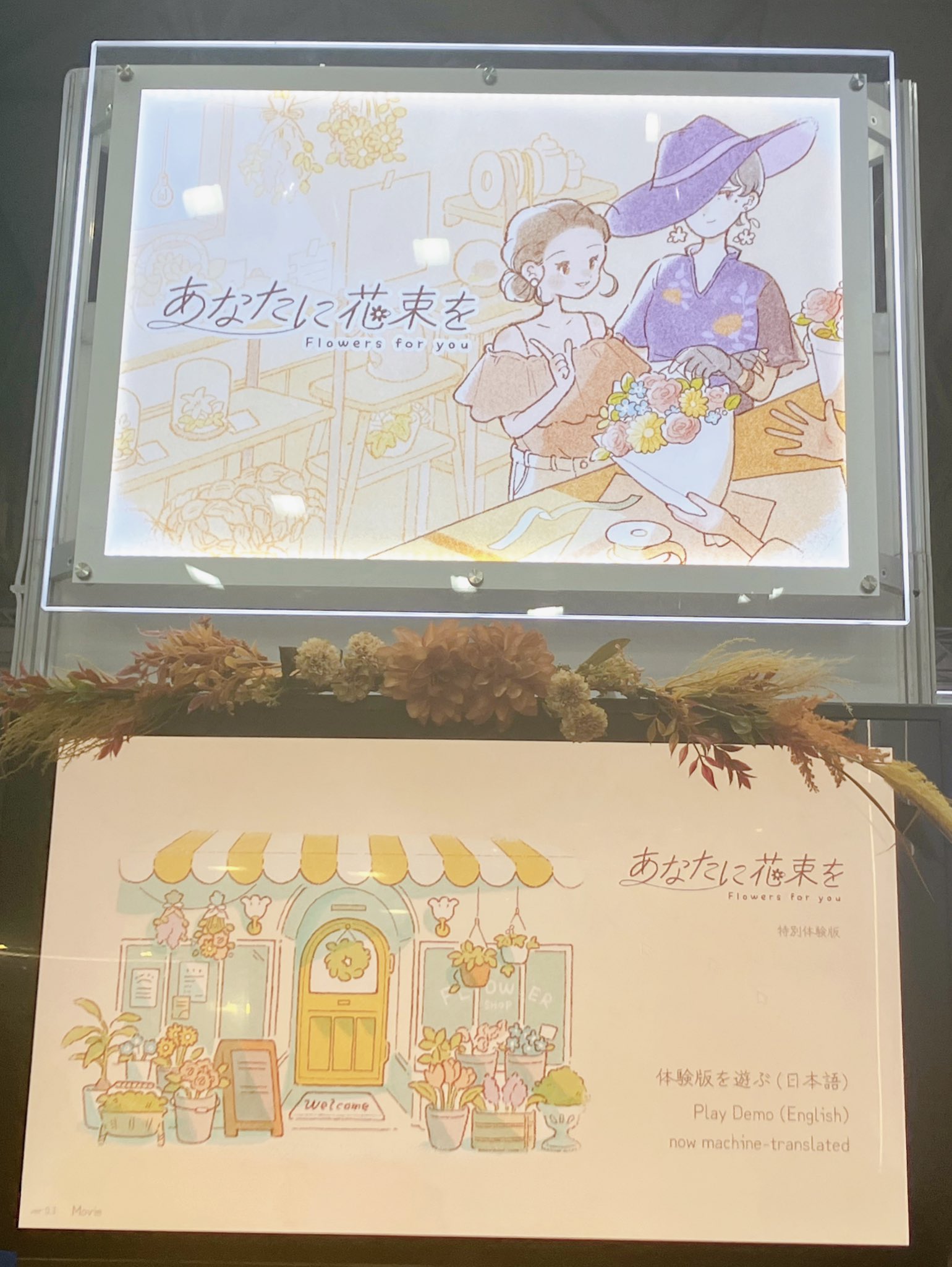 まふゆページ 雛岡 まふゆ (@mafuyu_hinaoka) / X