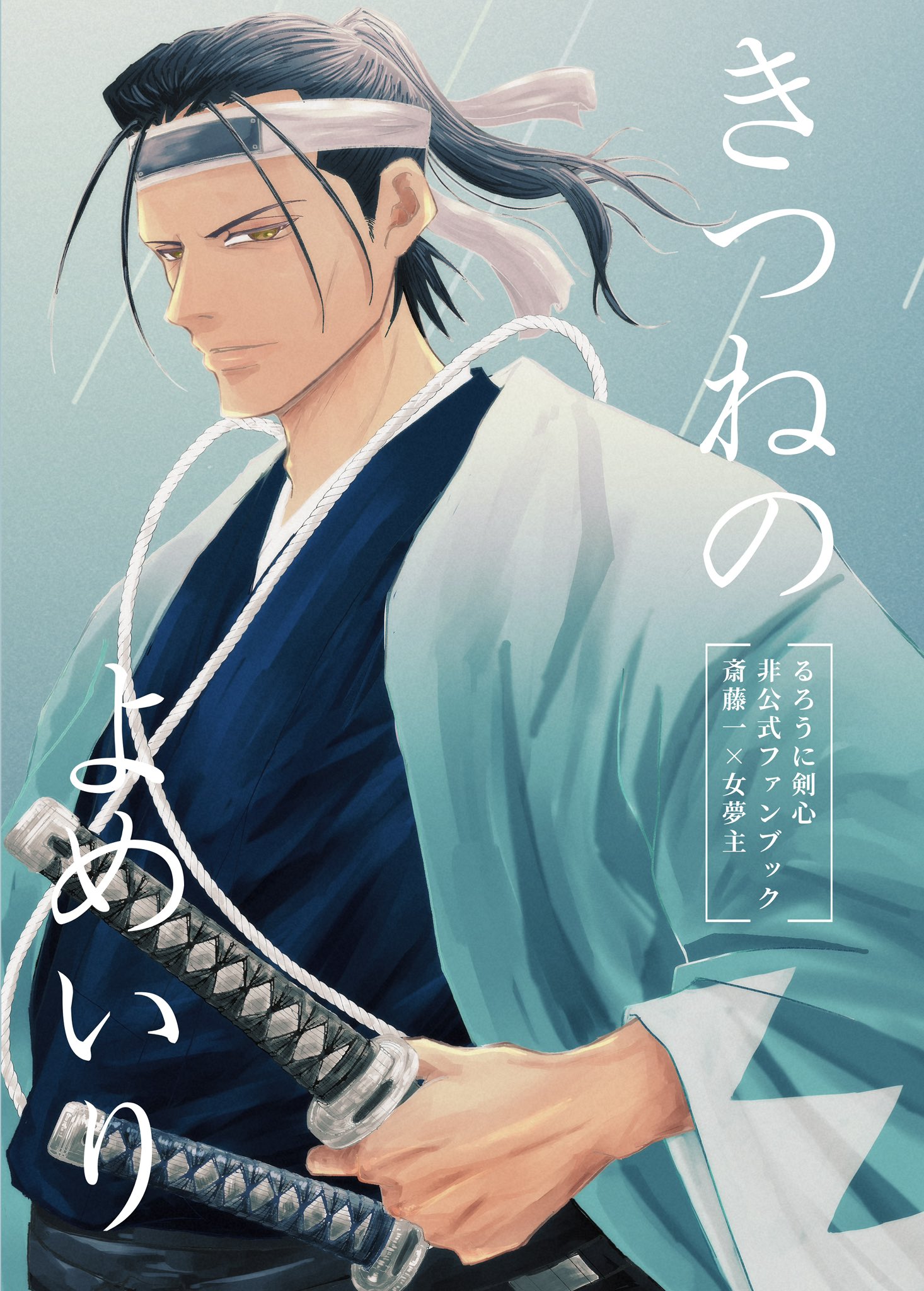 スポーツ漫画まとめ売り! まーぼどうふ東4セ56a on X: