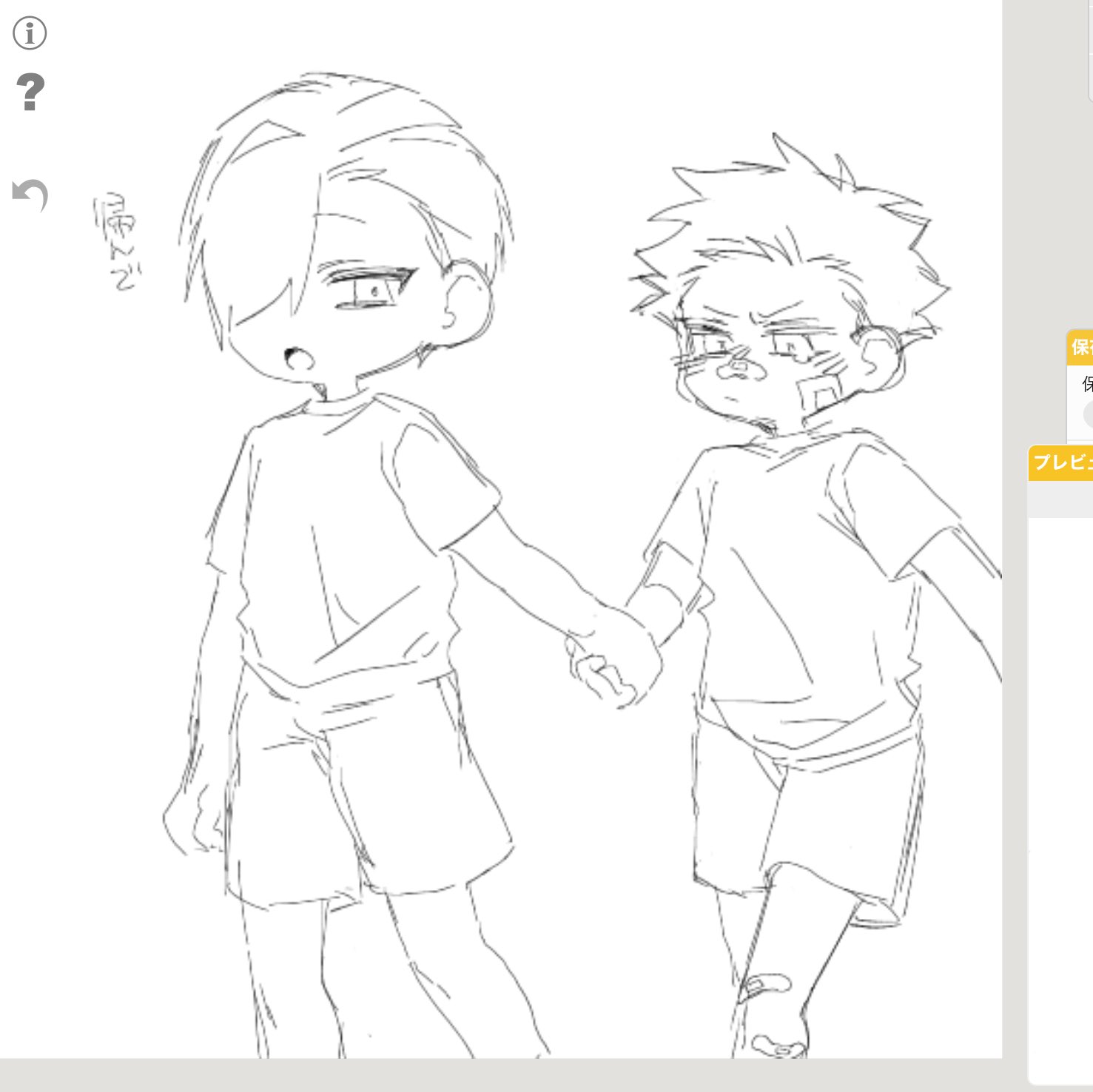 o⭐︎mochi（感謝） Luchie☆アキネコ🐈 (@Luchie0) / X