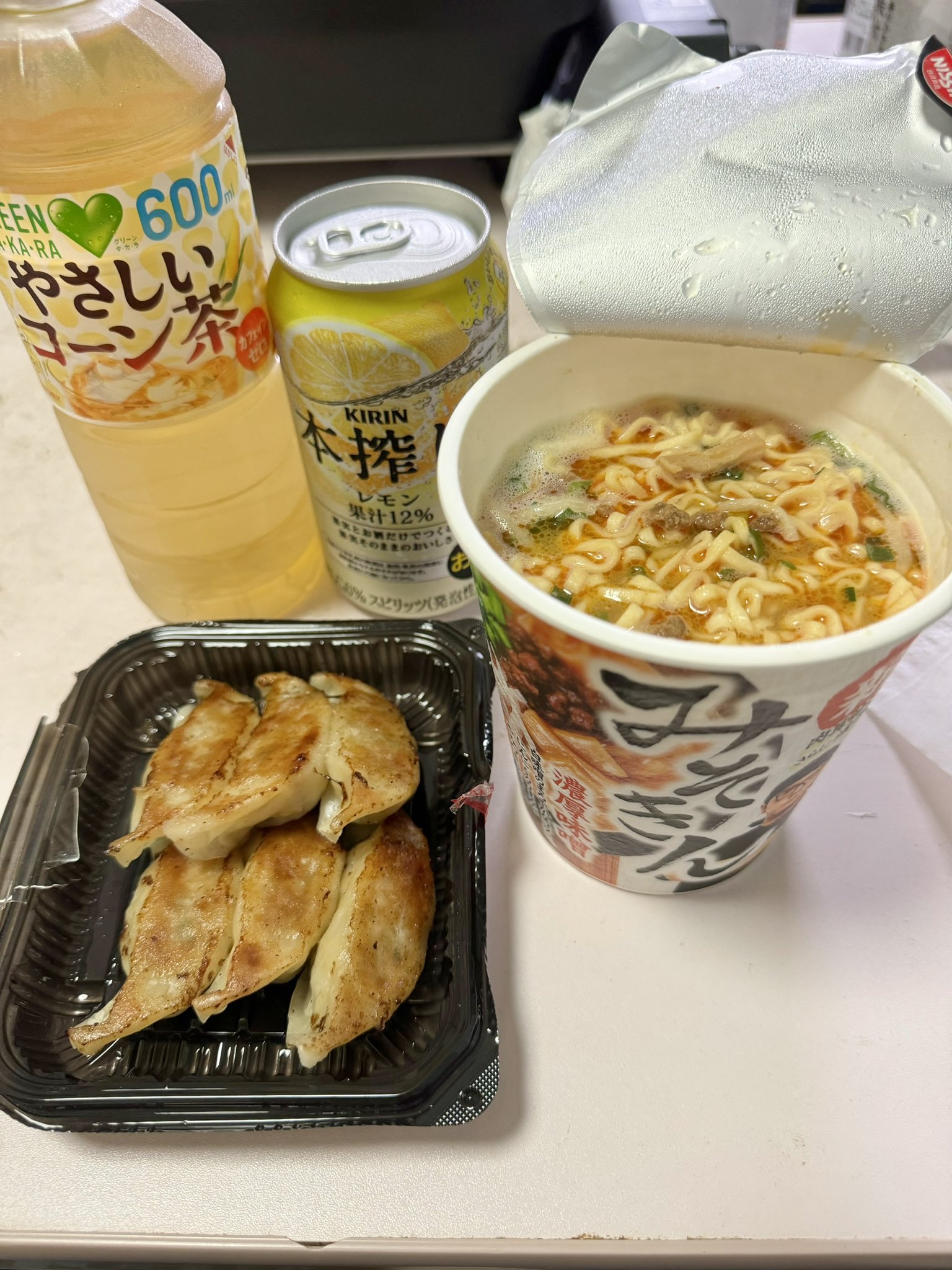 みそきん - Search / X