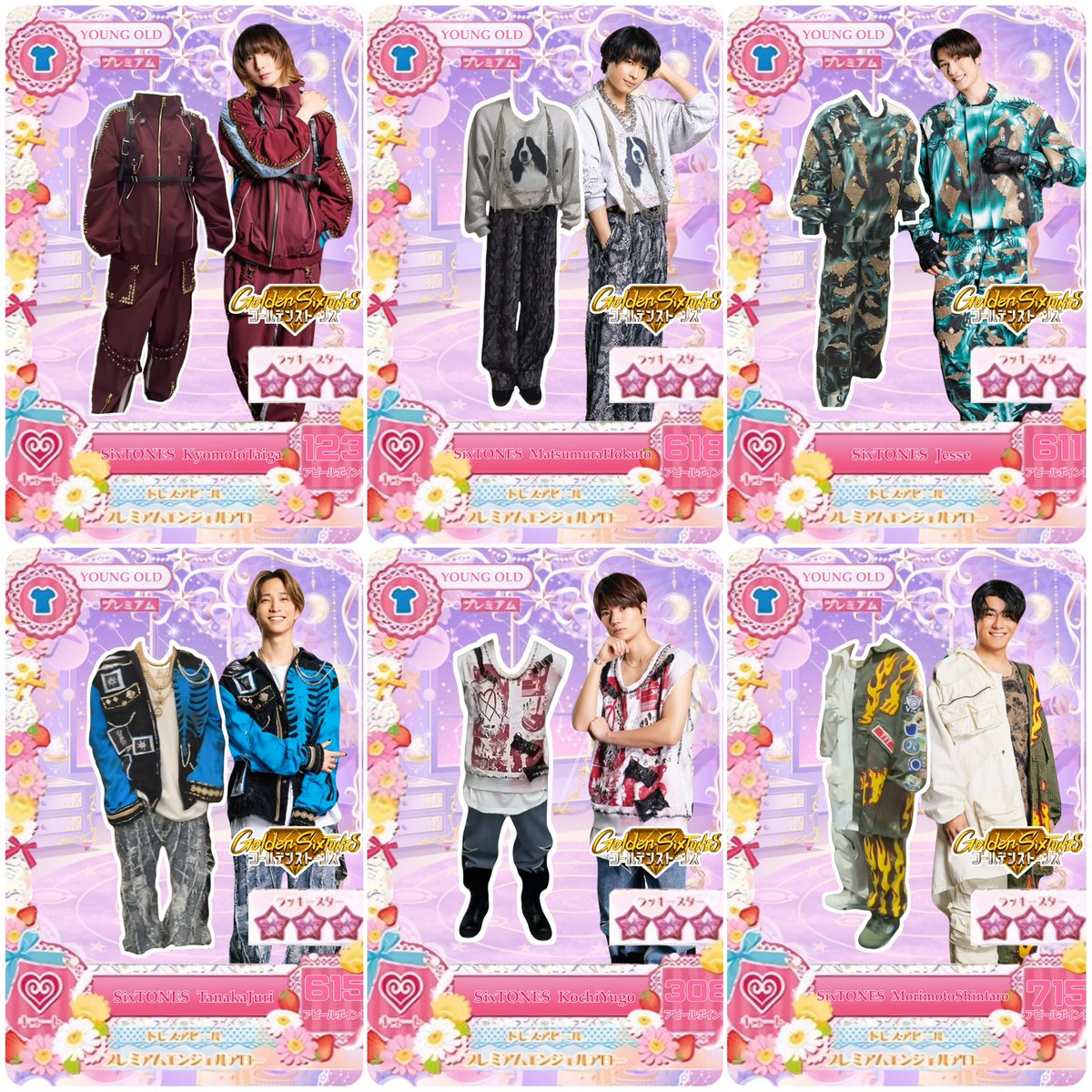 なじゅーアイカツカード 𝓡 on X