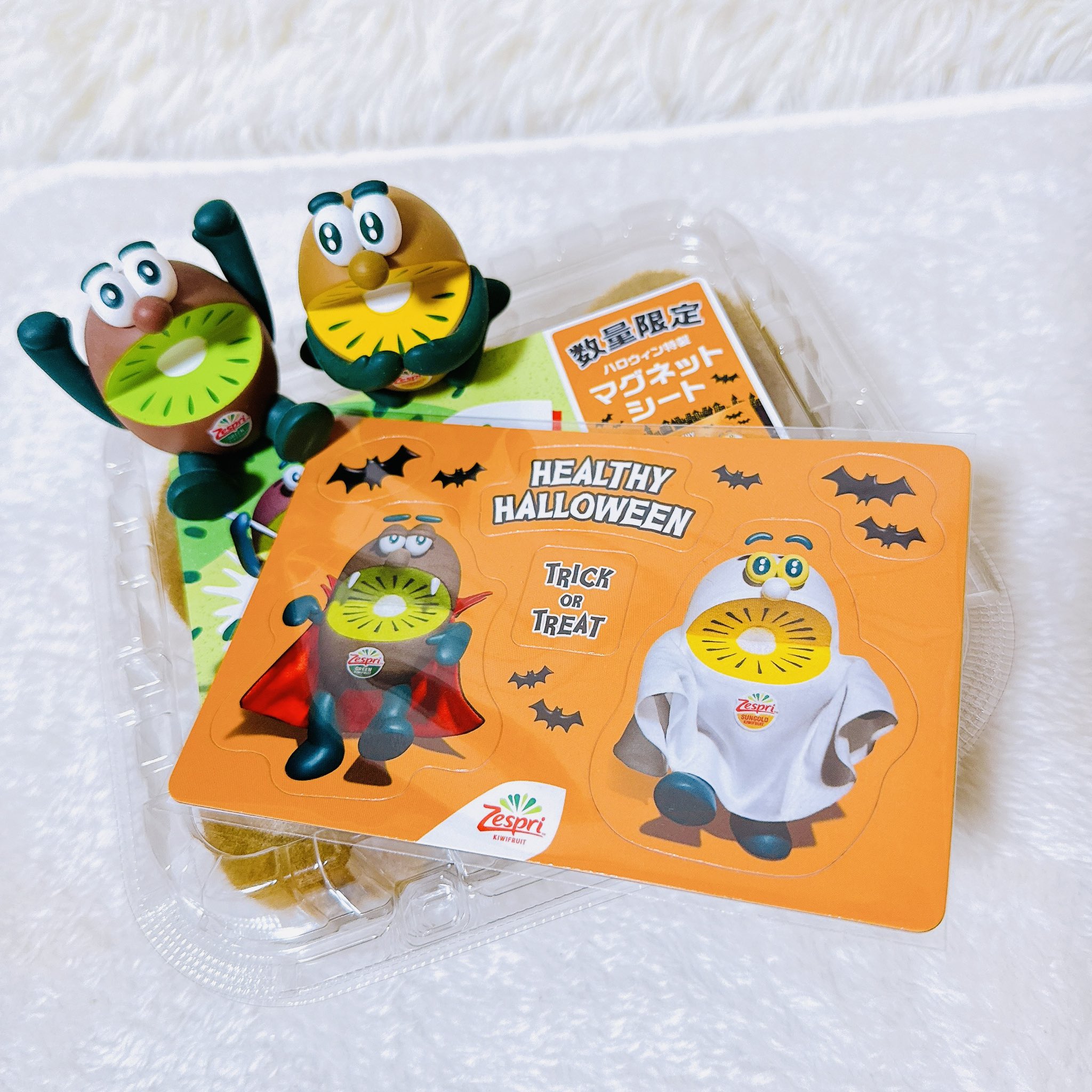 【キウイ】 ニュージーランド産 ゼスプリ・グリーンキウイ 「ジャンボサイズ