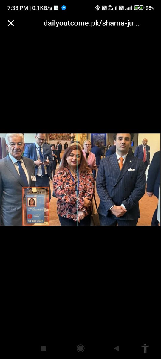 آج ہے محفل دید کے قابل 
شمع بھی ہے پروانہ بھی