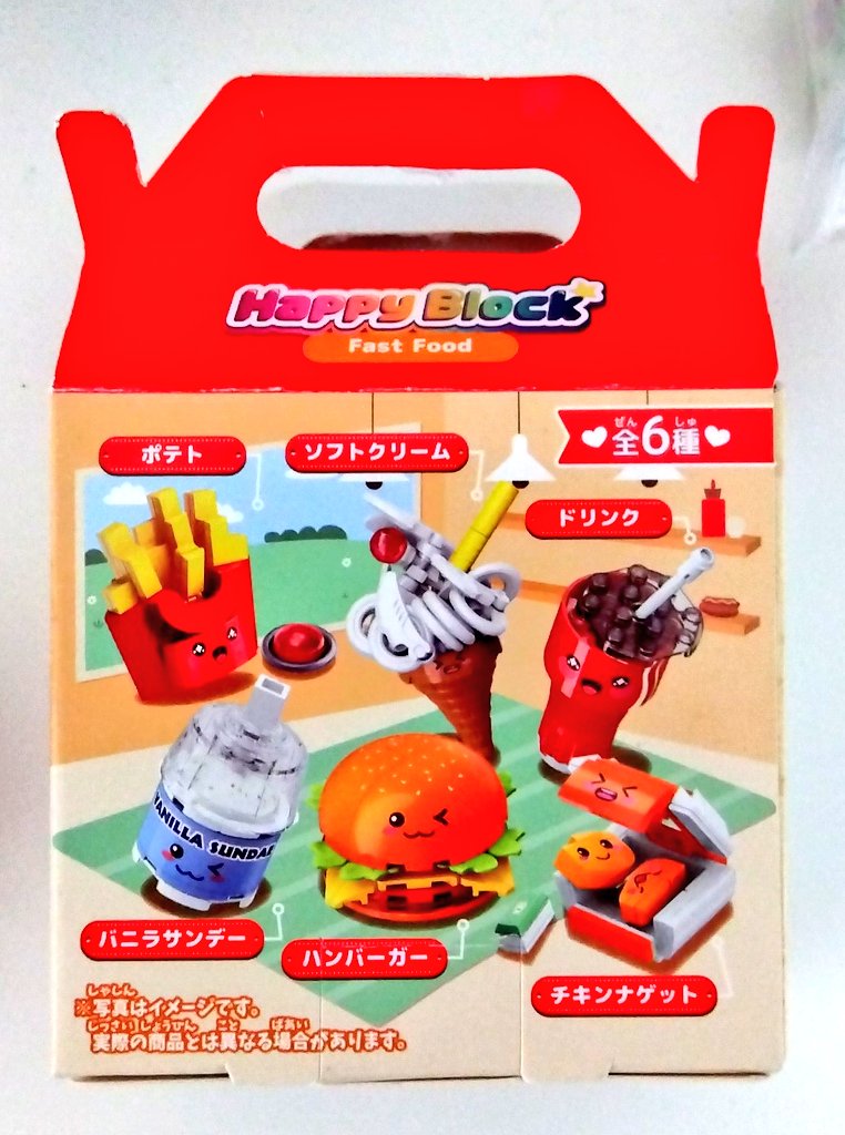 DIbFb9cyTLpdBqD's tweet photo. HappyBlock
顔がついていてとてもかわいらしい商品です♪
顔の種類もいくつかパターンがあって選べます(≧∇≦)/
中身は固定ではなく小さなブロックを入れ込まことで、泡やドリンクの流動感を表現してあるのがとてもよかったです!!
#HappyBlock
#株式会社ヒロイチ https://t.co/Ravp70ZeEn