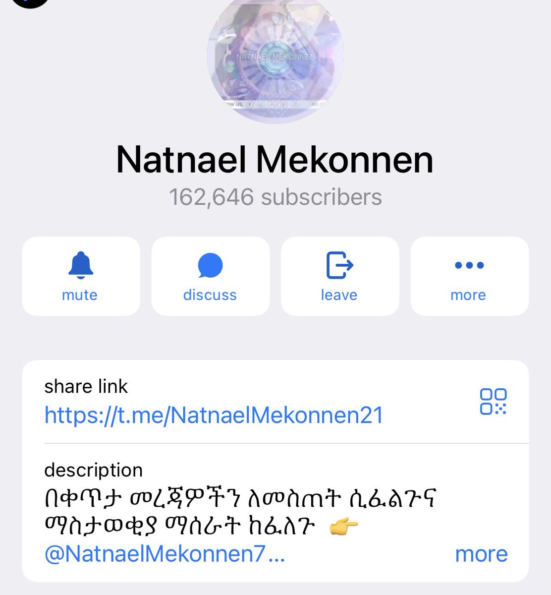 Dehumanization is not truth. This is evil.

An Ethiopian who uploads the most disturbing, bloody, uncensored images of bodies for clout is not informing anyone. He is stripping dignity from our own. I don’t care which side you are on. This is an internal wound, not a trophy hunt.