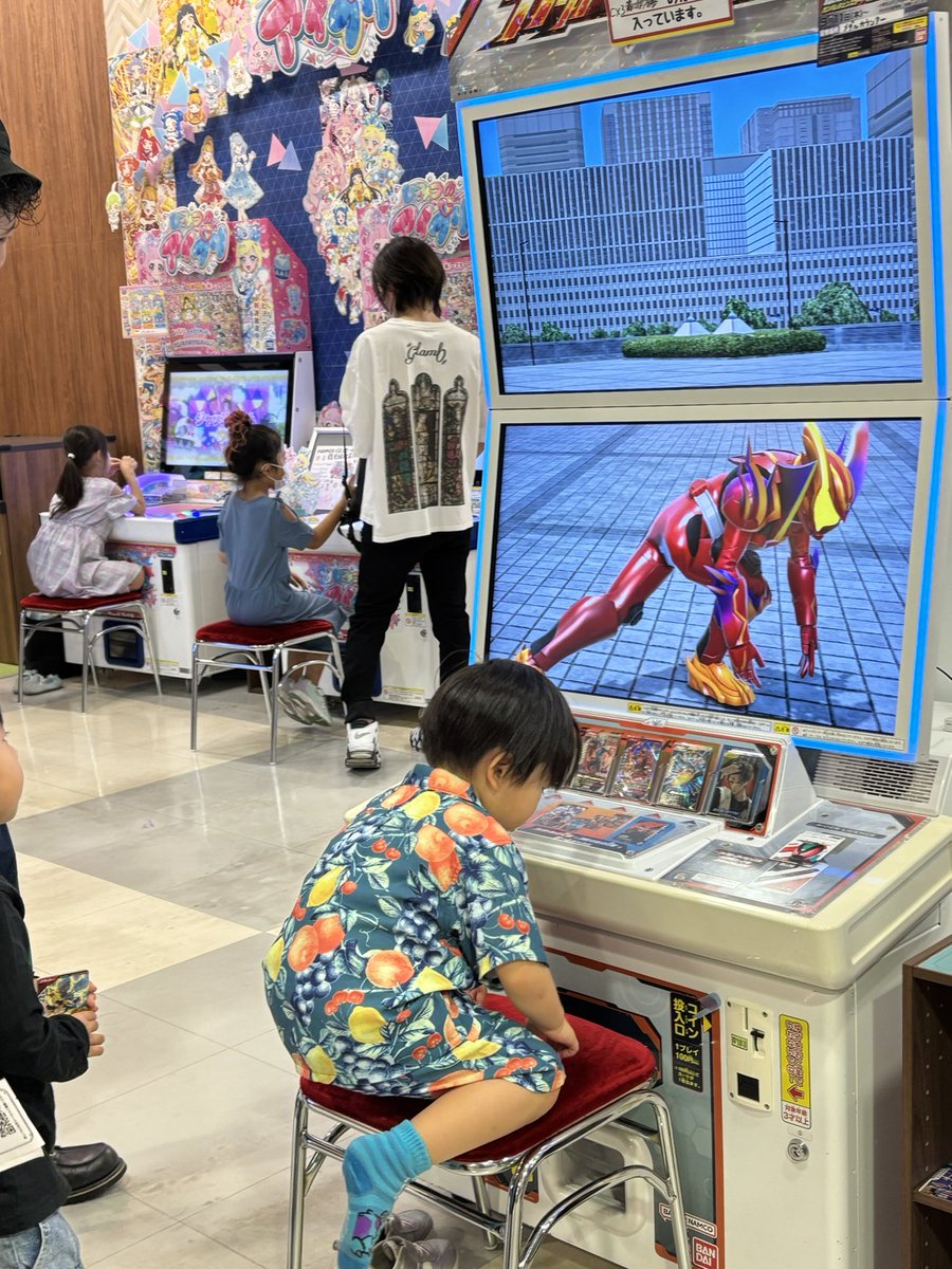 ひかるん tweet media