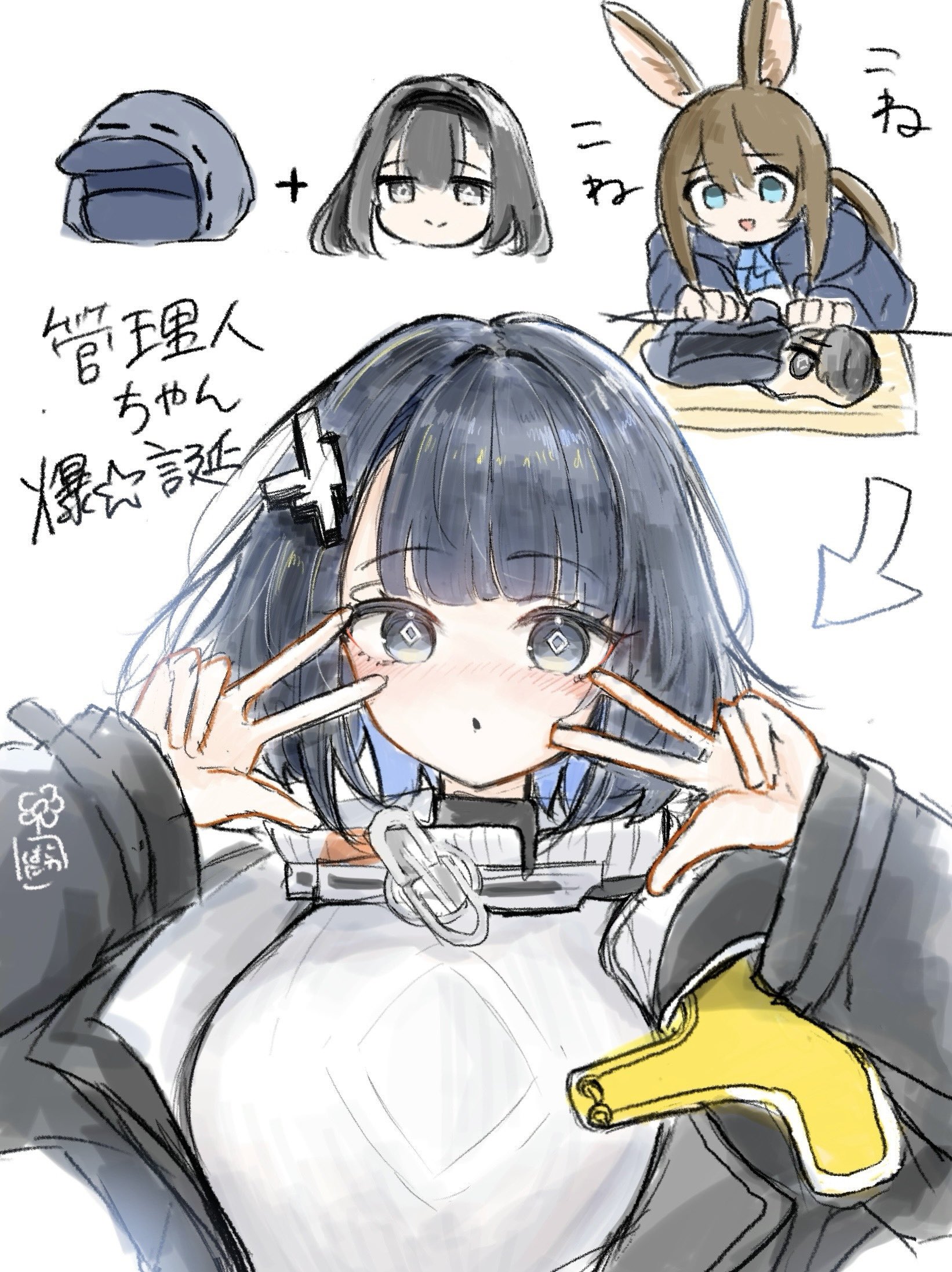 べーやん様♡専用ページです①　19点 Dr.アンビ=シニャ@アビ歳る生命＋1🌊🐉🥼🐶 (@AMBi_SINya) / X