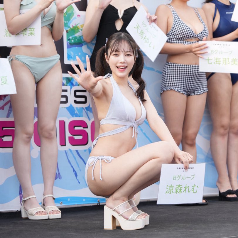 さと on X: 