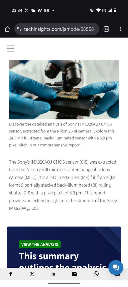 SUMIZOON tweet media