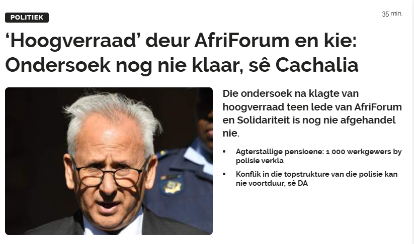 The South African government's last arrow in their quiver is to intimidate. So the Minister of Police chooses not to dismiss the ridiculous charge of treason against me and colleagues at Solidarity and AfriForum for the lunacy that it is, but rather to say that the investigation