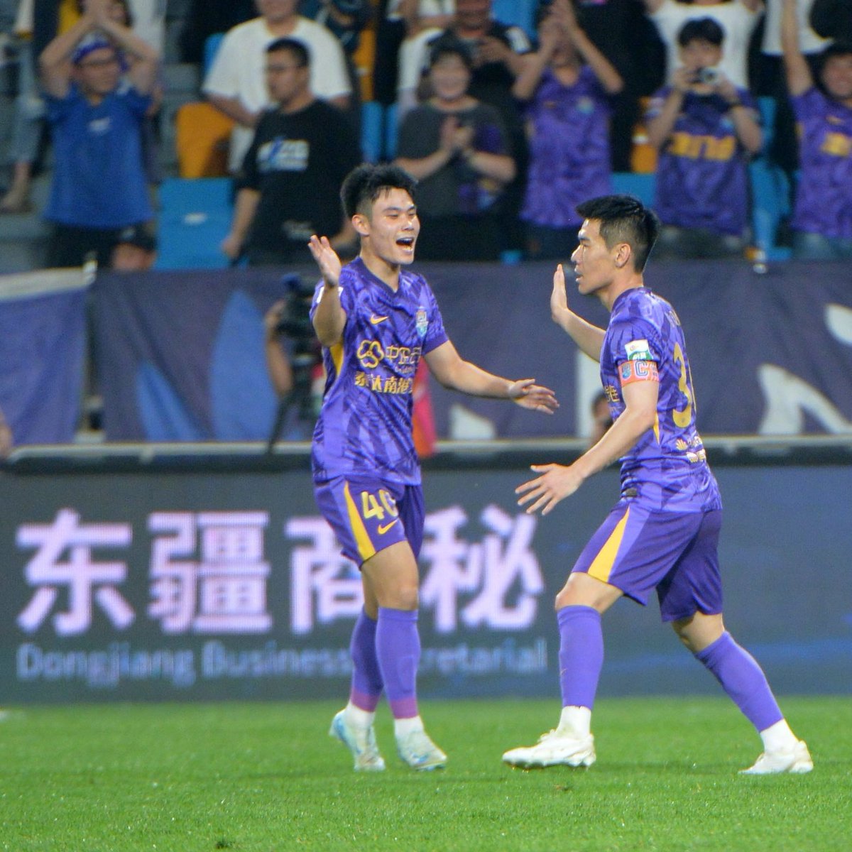 Wang Qiuming marcou e o Tianjin Jinmen Tiger derrotou o Henan pelo placar de 1x0