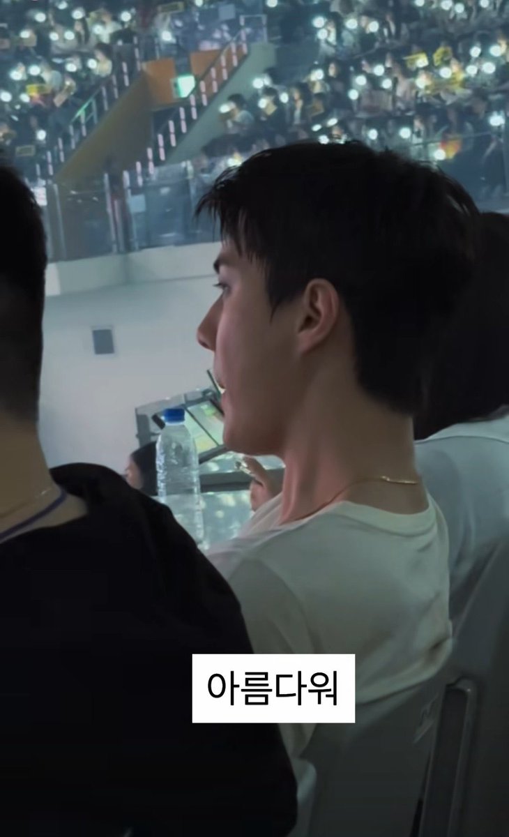 อมตะเวอร์ มุมข้างยังรอดแบบเหนียงไม่หย่อน 🫠