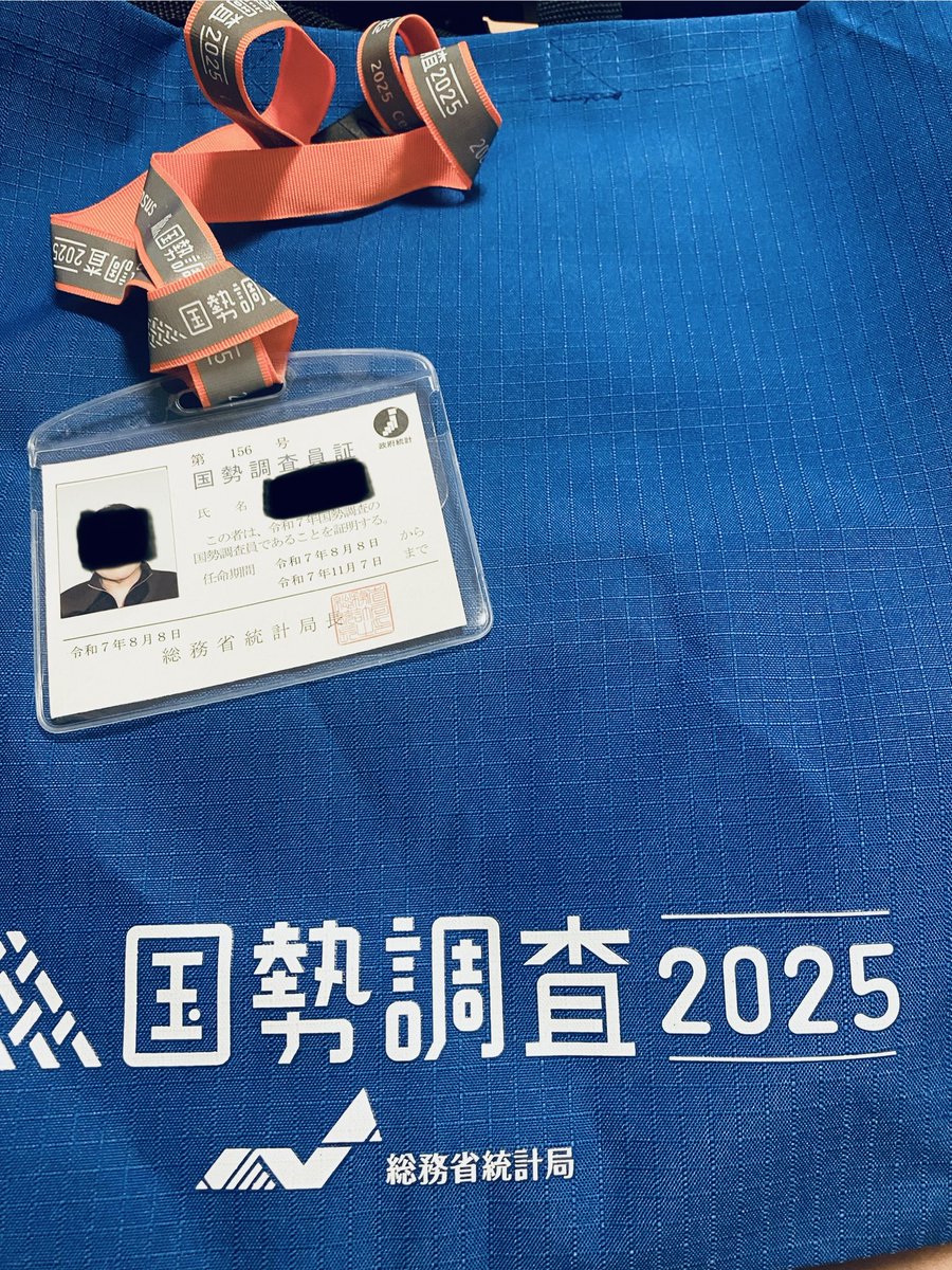 じごちゃん♪ on X