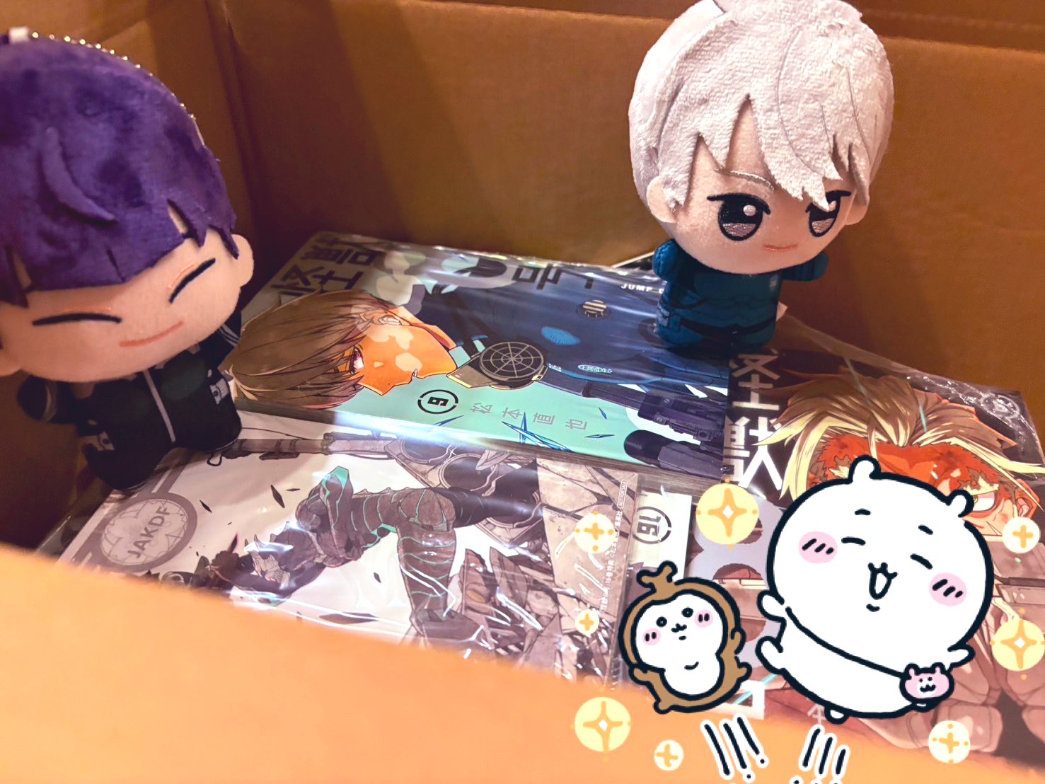 Hana✾︎ 8/27-9/17頃 How to Solve the Calendar Puzzle in Hanako | 花子さん