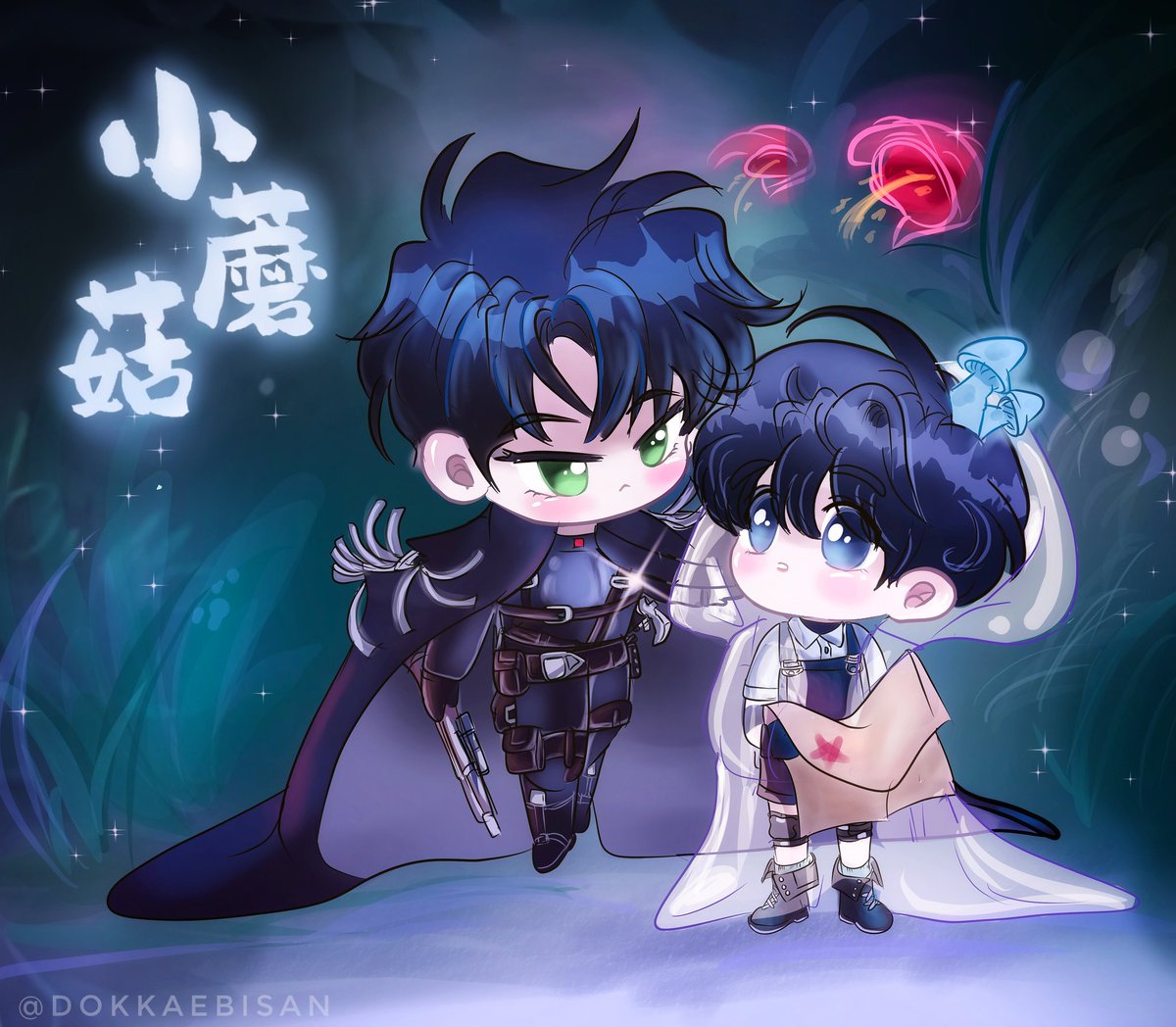 dokkaebisan's tweet photo. Anw, sometimes I draw chibis based on stories I've read (mostly Little Mushroom #小蘑菇)!

Any of my art can be used for free (non-commercial self-printing, avatars, etc) as long as you get permission first! I'll start uploading high-res versions here:
https://t.co/InEGlveDt6 https://t.co/4s3zgyH9DR