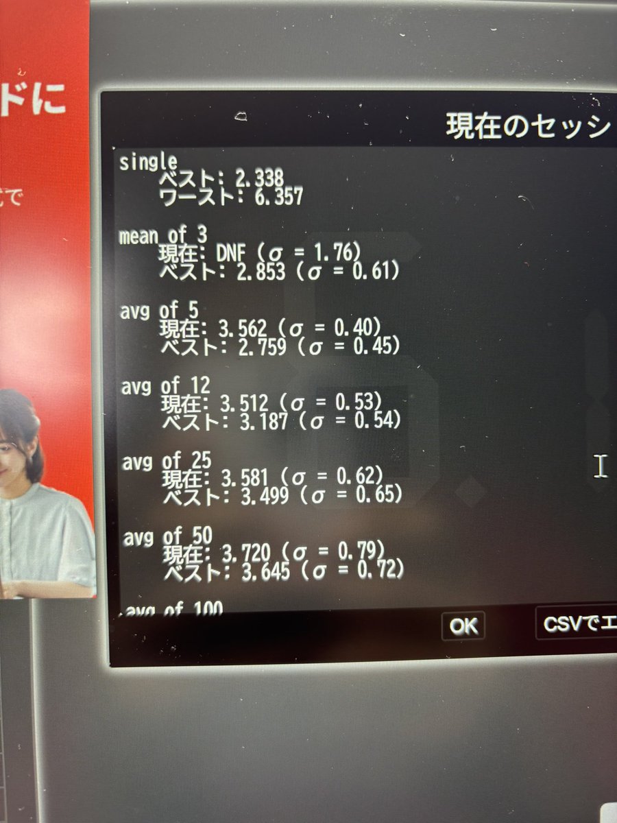 YOYOsmw's tweet photo. 明日テストなのにLL遅すぎて死にかけてるorz https://t.co/LMSImGenQZ