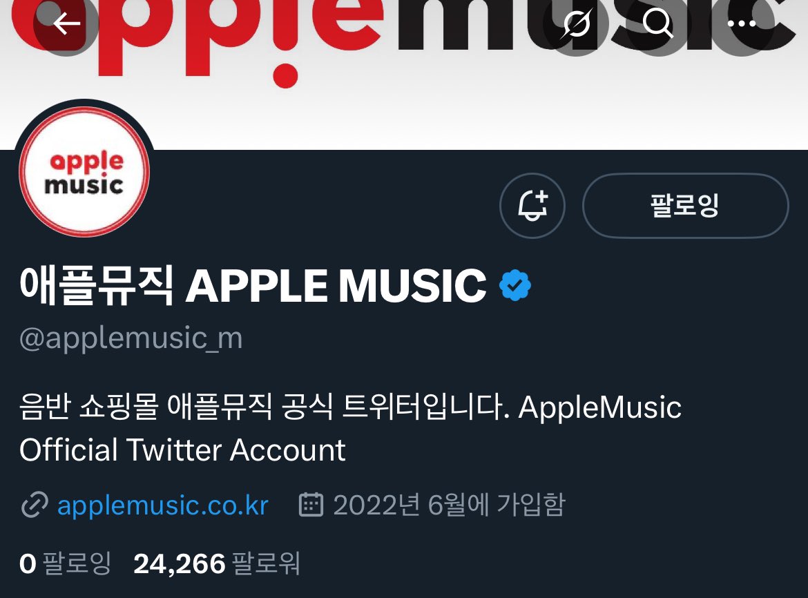 #APPLEMUSIC_LEECHANGSUB #APPLEMUSIC_이창섭 #이별_이_별 #ENDAND
 
이번 앨범으로 또 어떤 감성을 들려줄지 너무 궁금하고 기대돼요.
끝이자 시작이라는 END-AND, 제목부터 설레네요🫰 빨리 듣고 싶어요! 🫶💙